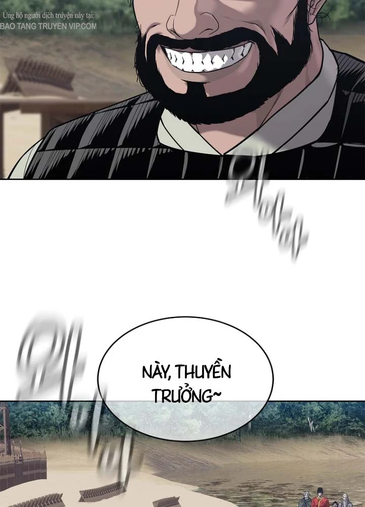 Cương Thiết Liệt Đế Chapter 33 - 114