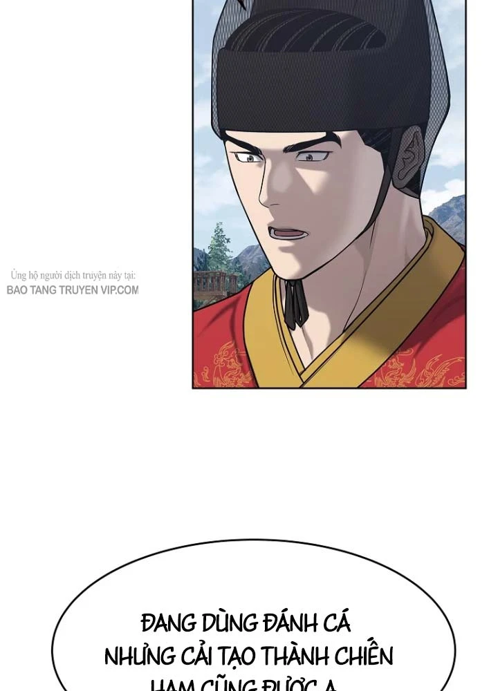 Cương Thiết Liệt Đế Chapter 33 - 120