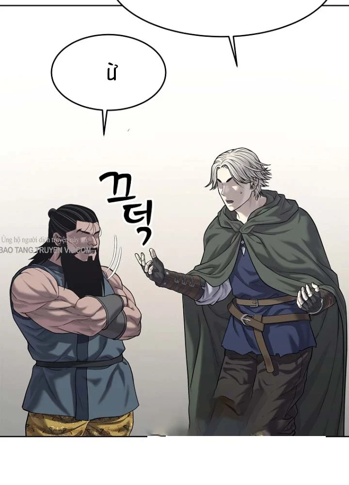 Cương Thiết Liệt Đế Chapter 33 - 126