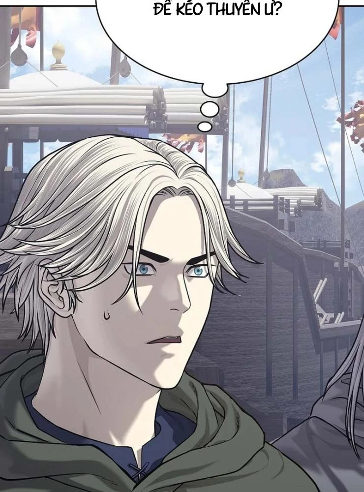 Cương Thiết Liệt Đế Chapter 34 - 4