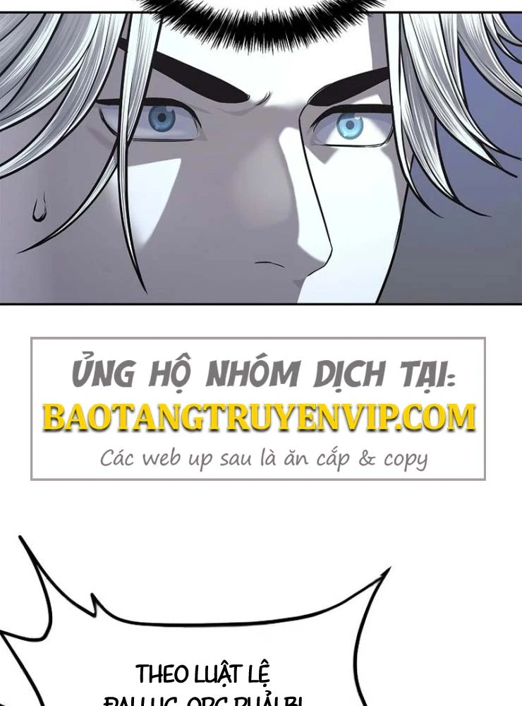 Cương Thiết Liệt Đế Chapter 34 - 7