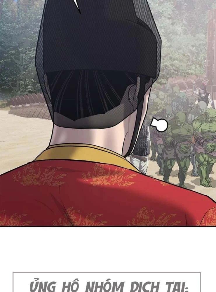 Cương Thiết Liệt Đế Chapter 34 - 10