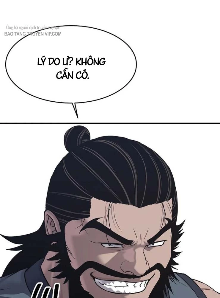 Cương Thiết Liệt Đế Chapter 34 - 16