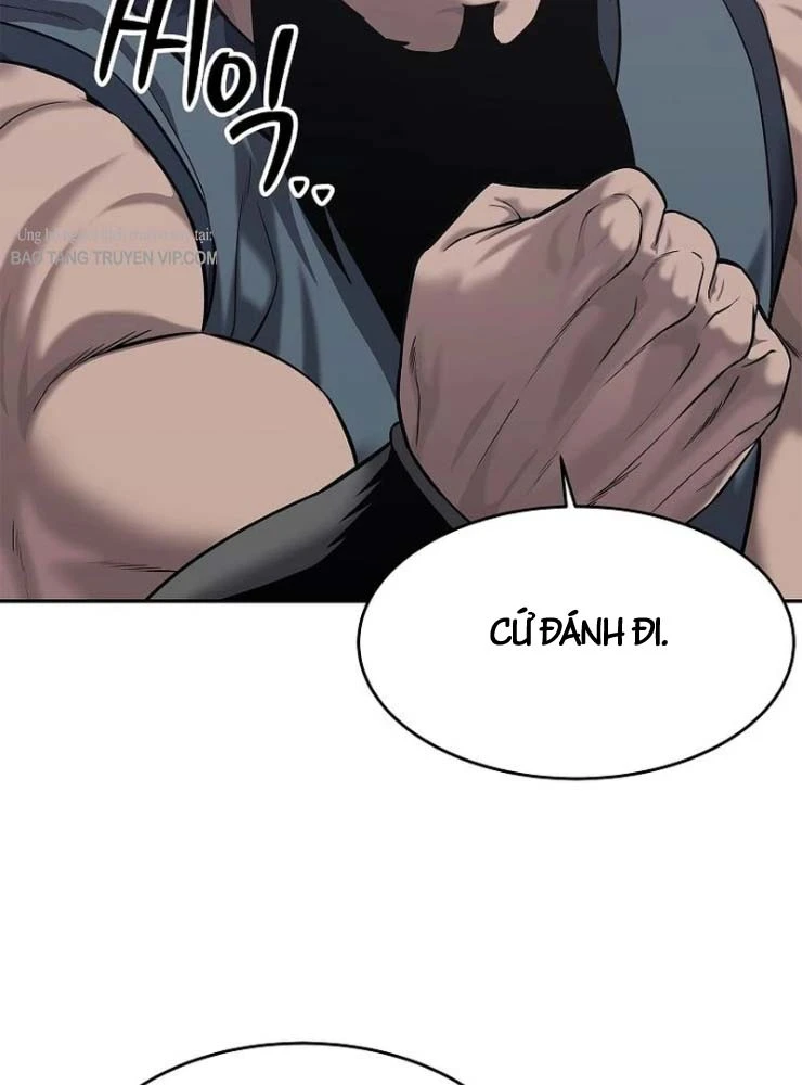 Cương Thiết Liệt Đế Chapter 34 - 17