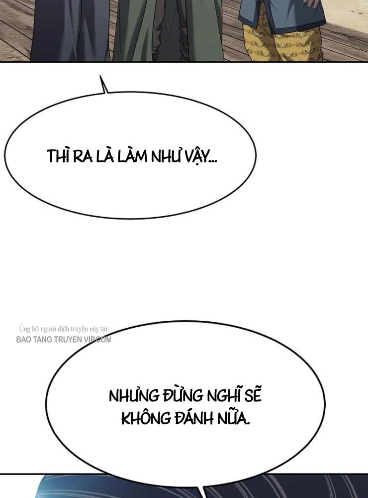 Cương Thiết Liệt Đế Chapter 34 - 22