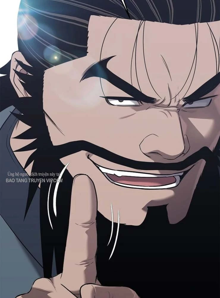 Cương Thiết Liệt Đế Chapter 34 - 23