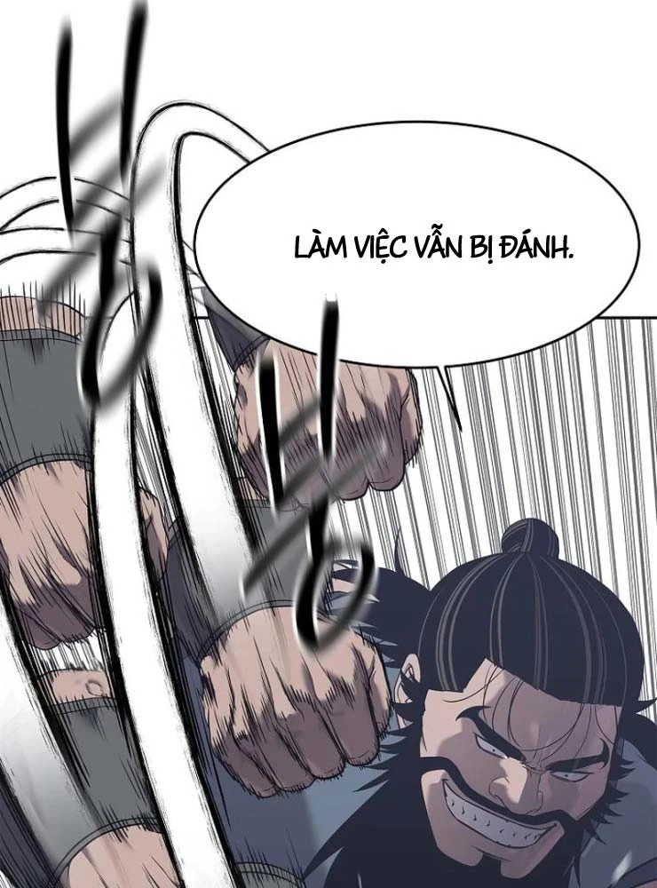 Cương Thiết Liệt Đế Chapter 34 - 25