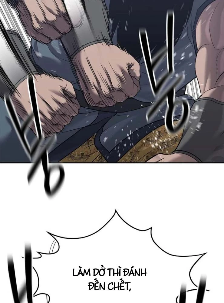 Cương Thiết Liệt Đế Chapter 34 - 26