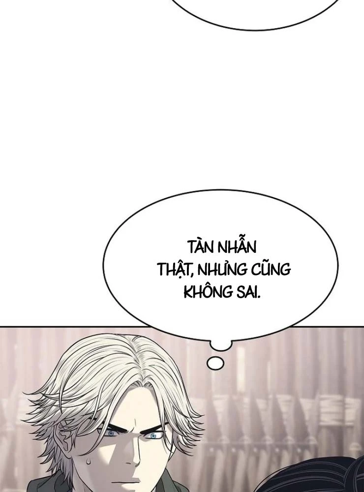 Cương Thiết Liệt Đế Chapter 34 - 30