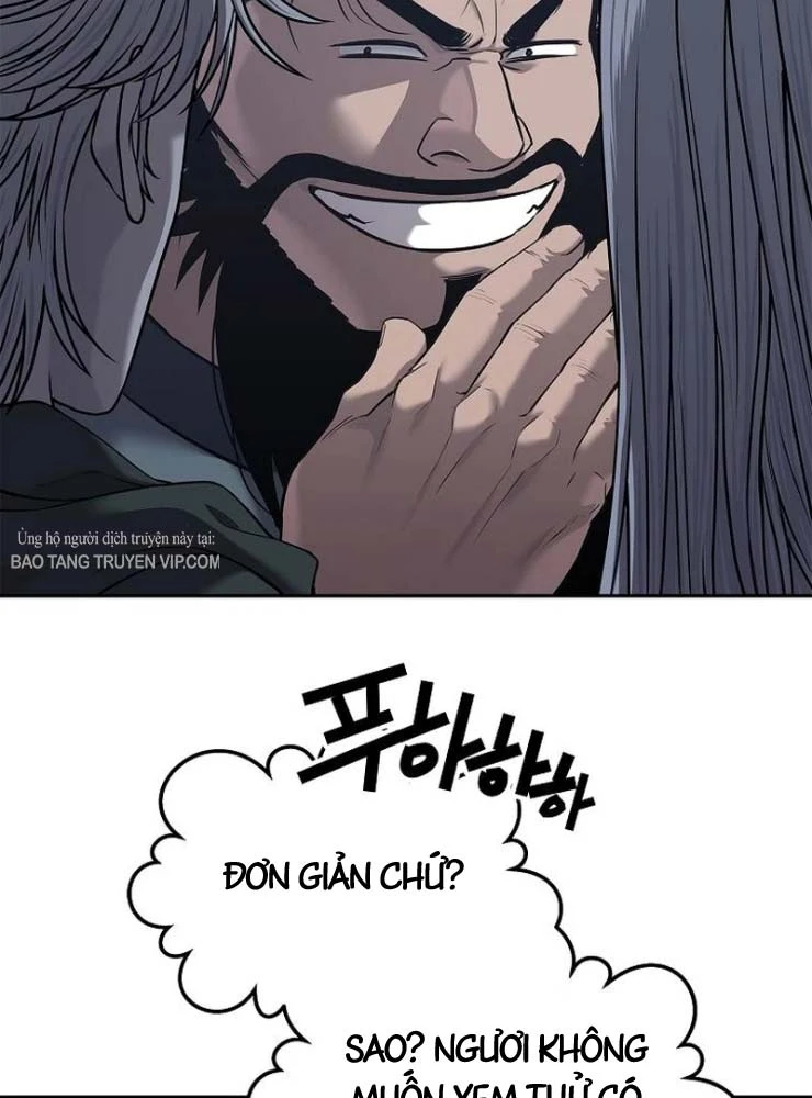 Cương Thiết Liệt Đế Chapter 34 - 33