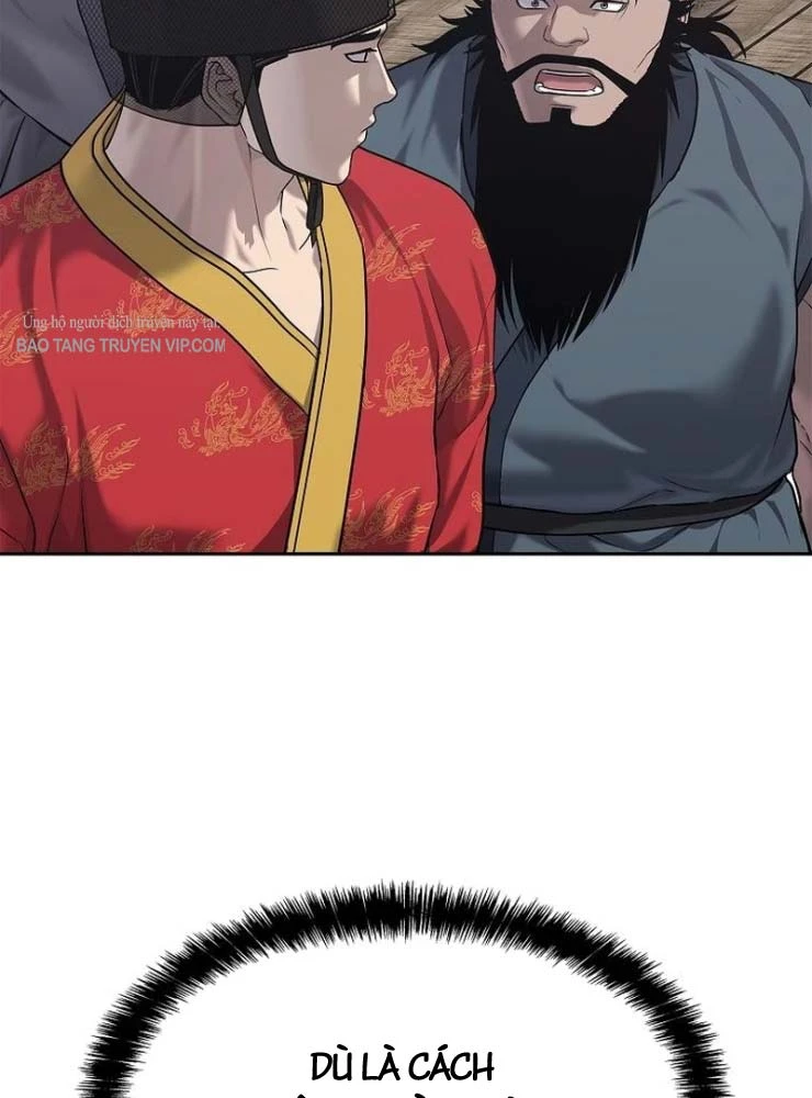 Cương Thiết Liệt Đế Chapter 34 - 43