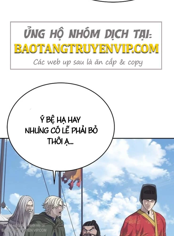 Cương Thiết Liệt Đế Chapter 34 - 45