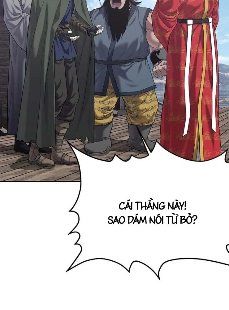 Cương Thiết Liệt Đế Chapter 34 - 46