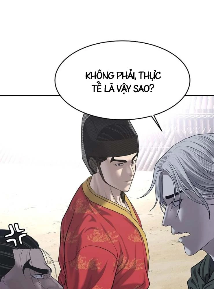 Cương Thiết Liệt Đế Chapter 34 - 47