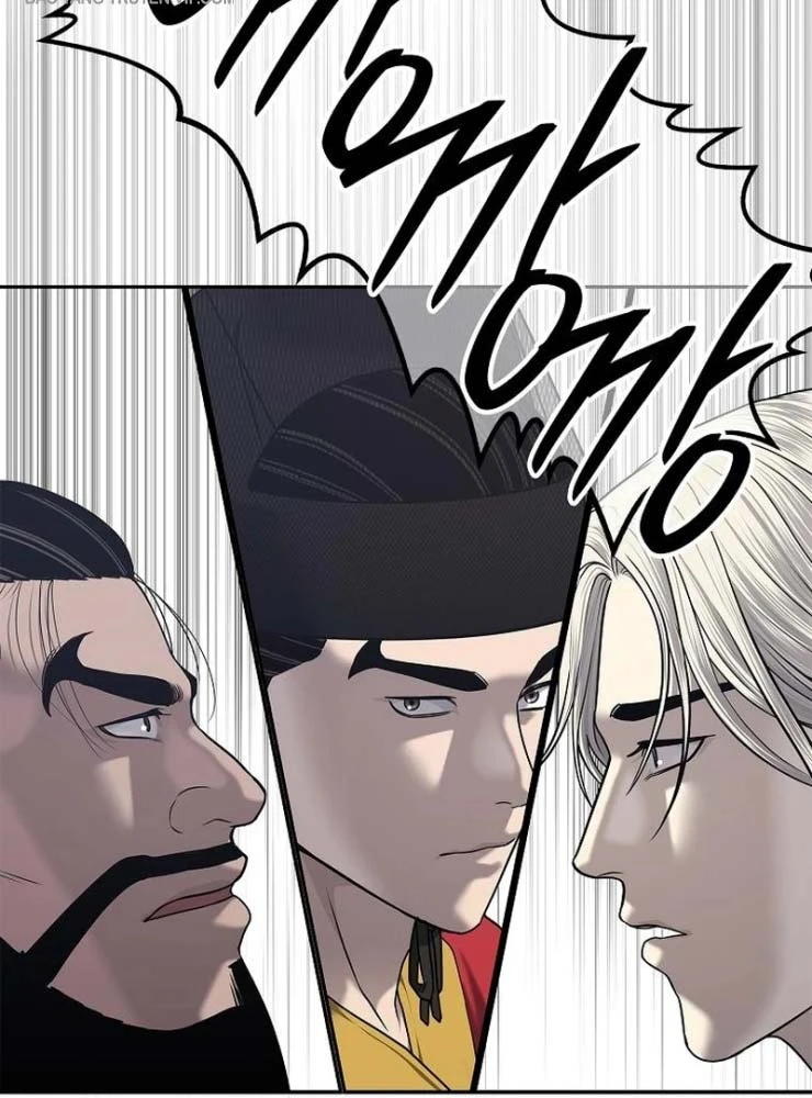 Cương Thiết Liệt Đế Chapter 34 - 49