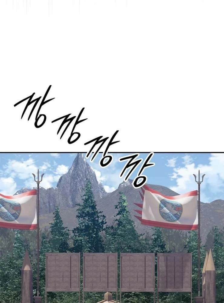 Cương Thiết Liệt Đế Chapter 34 - 50