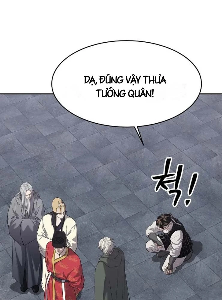 Cương Thiết Liệt Đế Chapter 34 - 57