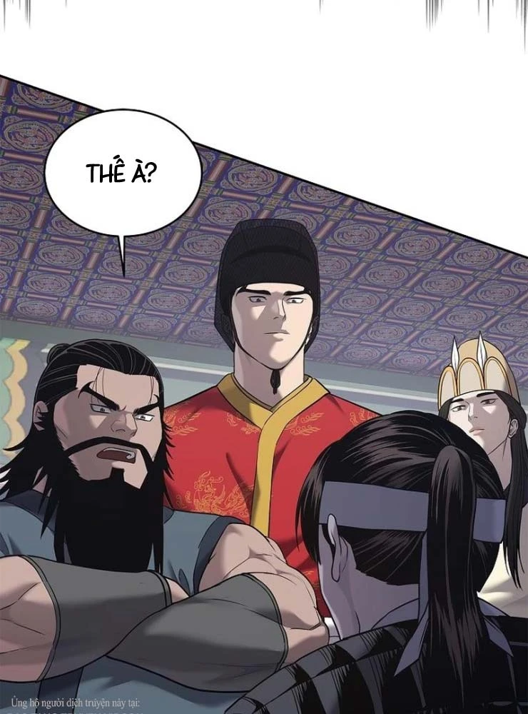 Cương Thiết Liệt Đế Chapter 34 - 66