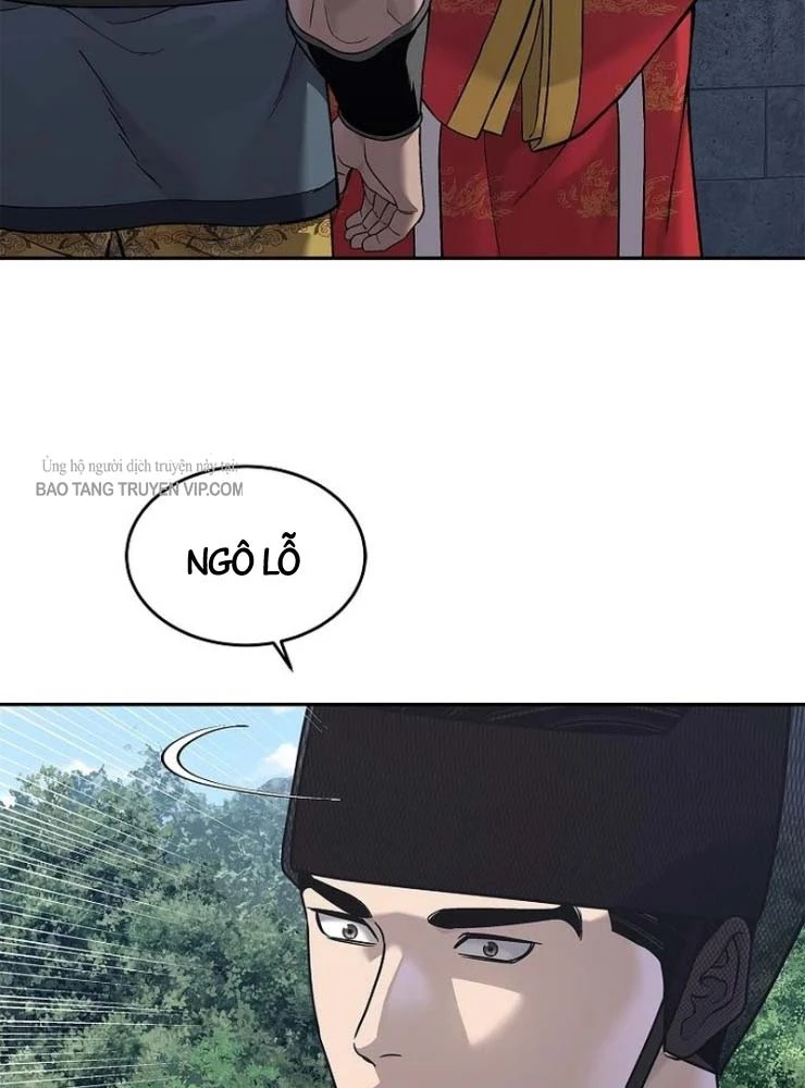 Cương Thiết Liệt Đế Chapter 34 - 72