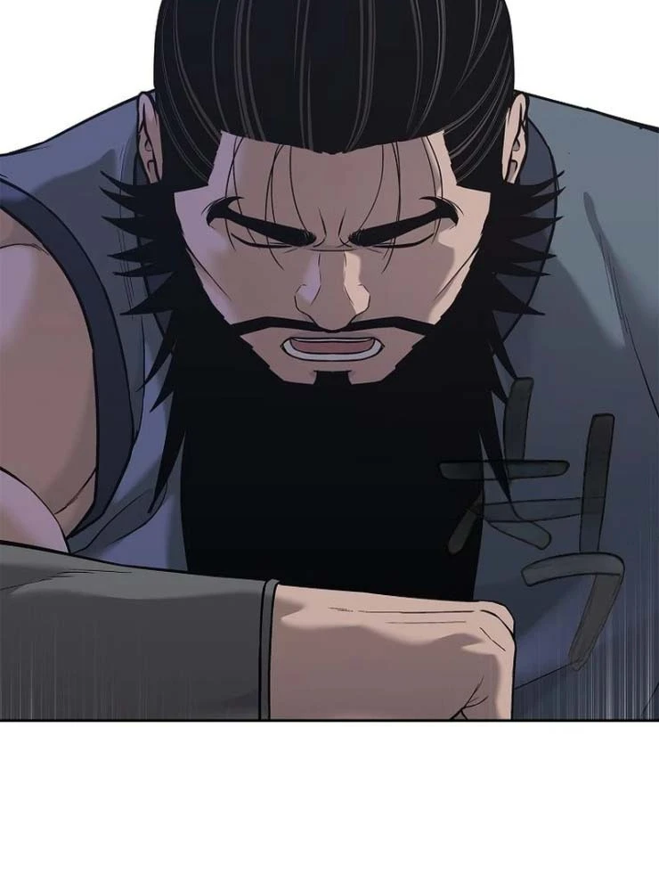 Cương Thiết Liệt Đế Chapter 34 - 74