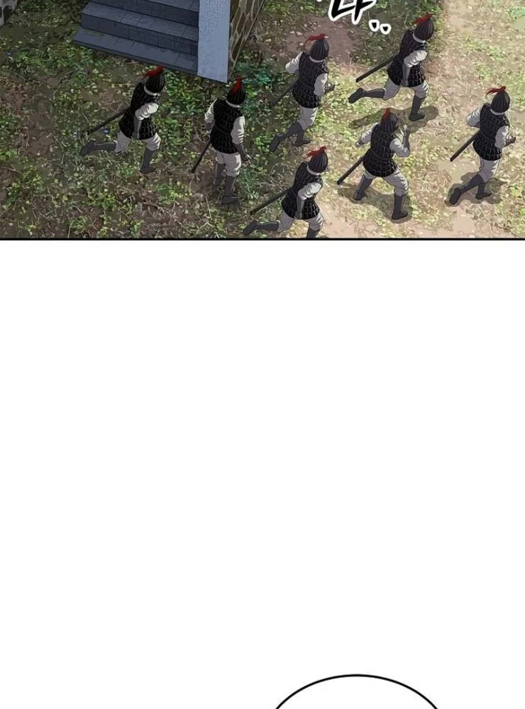 Cương Thiết Liệt Đế Chapter 34 - 81