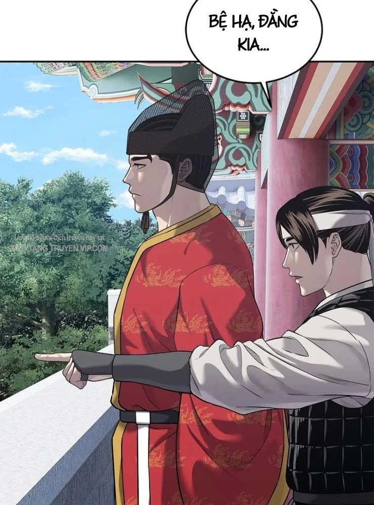 Cương Thiết Liệt Đế Chapter 34 - 82