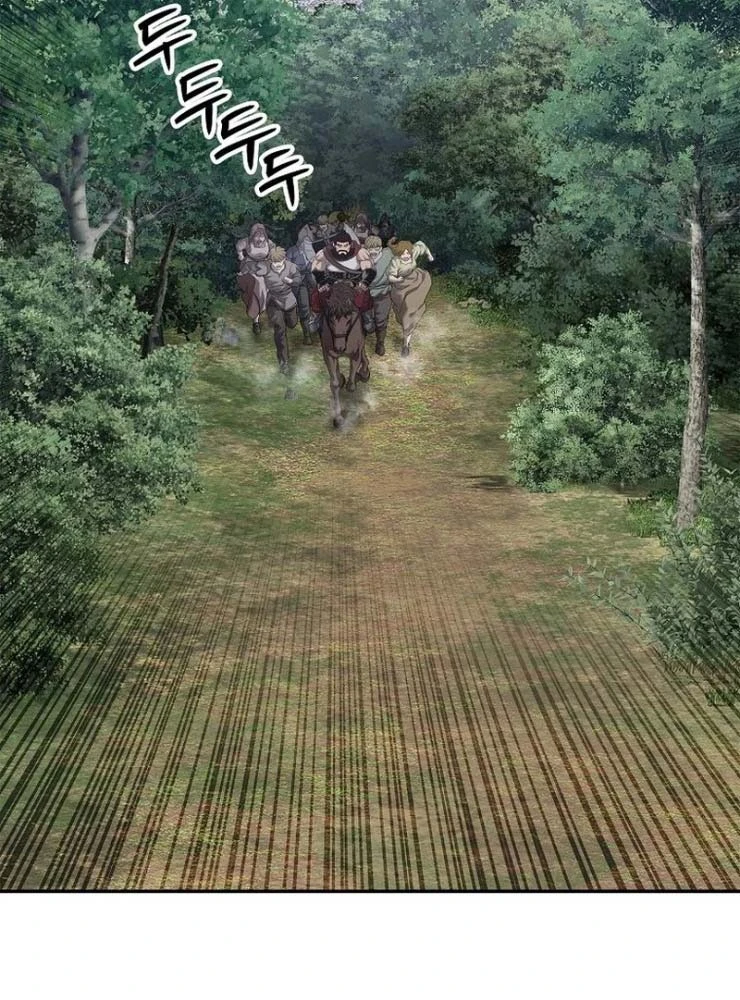 Cương Thiết Liệt Đế Chapter 34 - 84