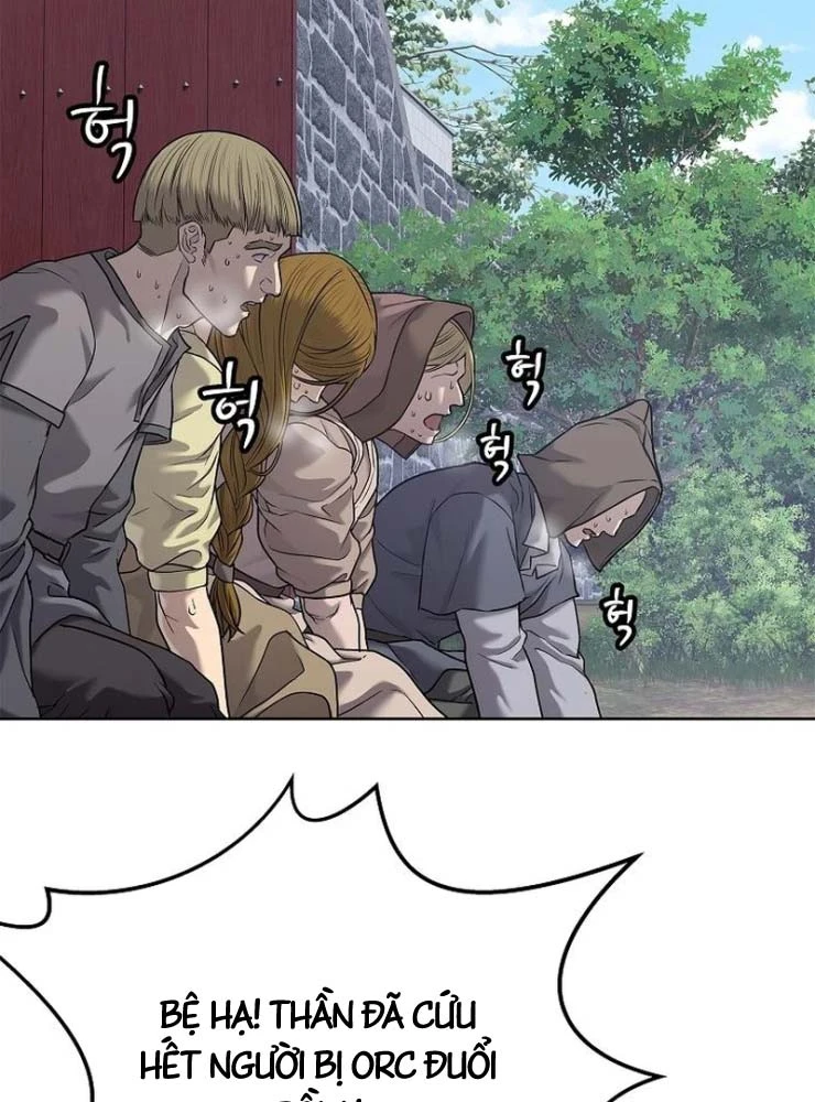 Cương Thiết Liệt Đế Chapter 34 - 86