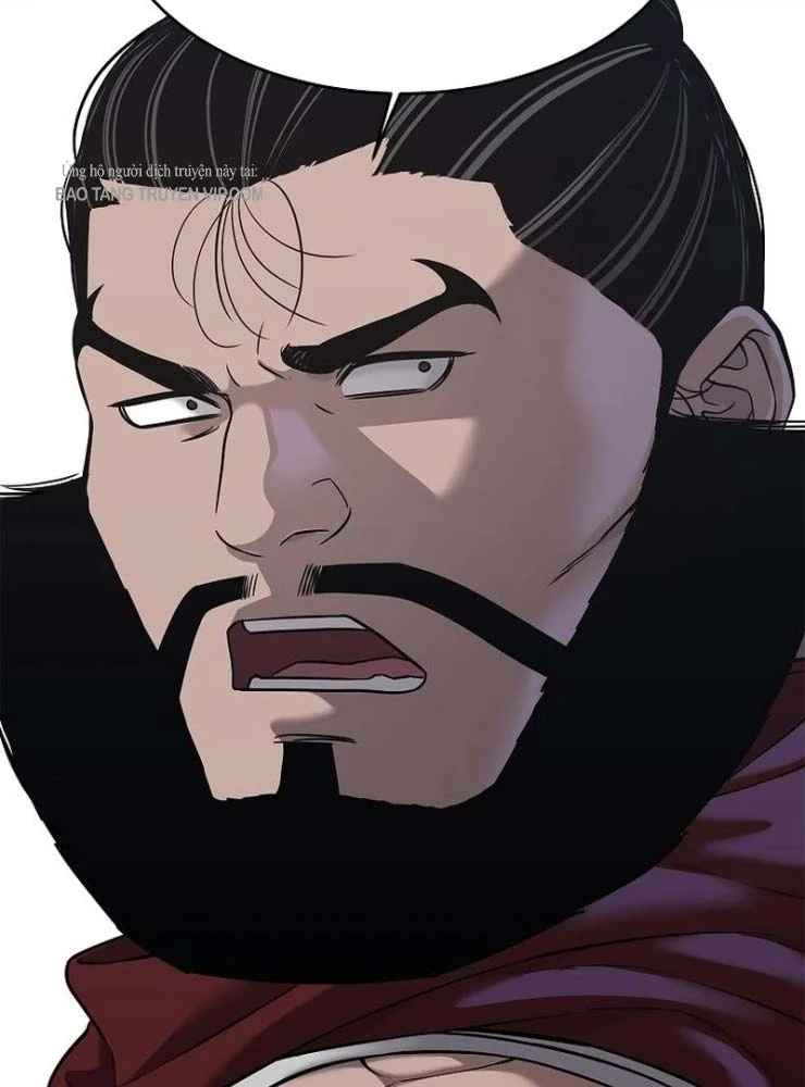 Cương Thiết Liệt Đế Chapter 34 - 93