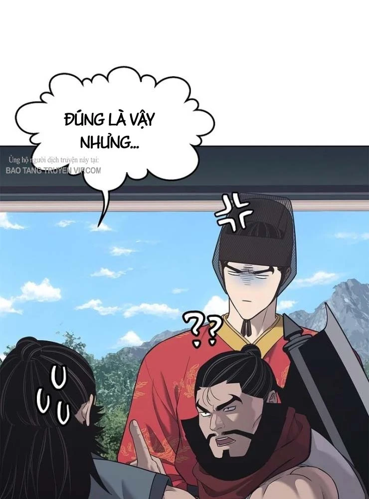 Cương Thiết Liệt Đế Chapter 34 - 95