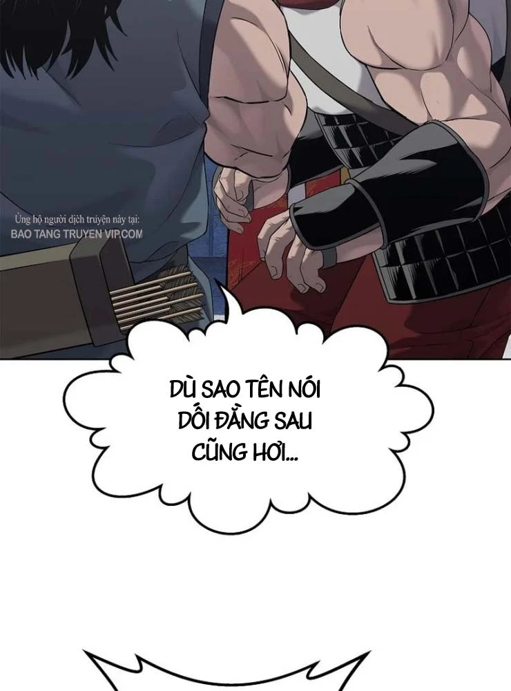 Cương Thiết Liệt Đế Chapter 34 - 96