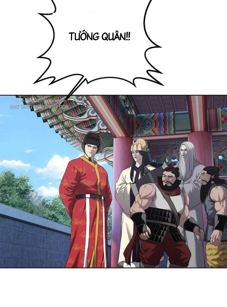 Cương Thiết Liệt Đế Chapter 34 - 97