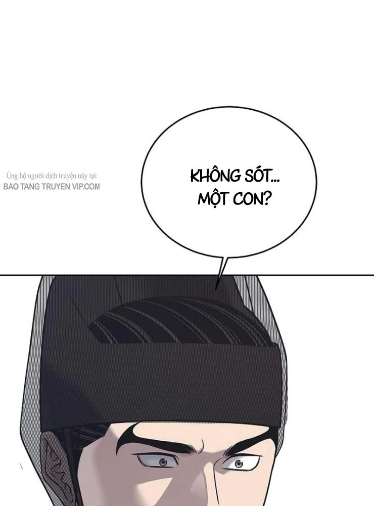 Cương Thiết Liệt Đế Chapter 34 - 104