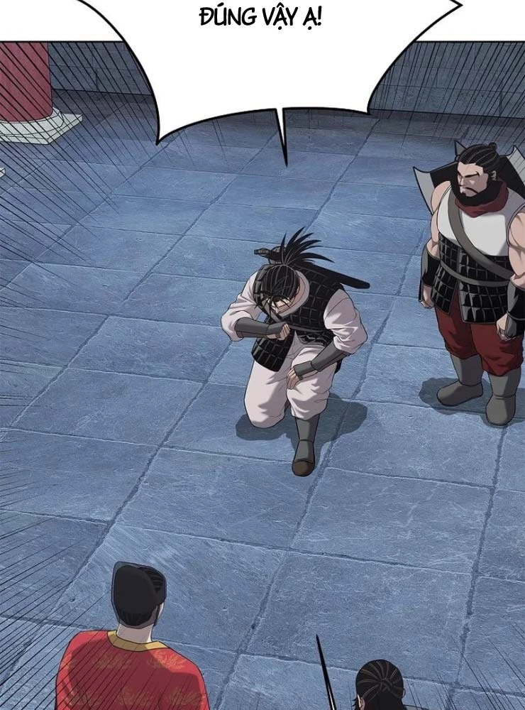 Cương Thiết Liệt Đế Chapter 34 - 106