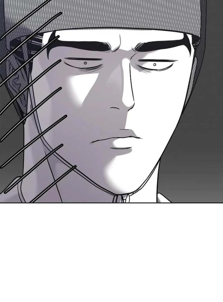 Cương Thiết Liệt Đế Chapter 34 - 108