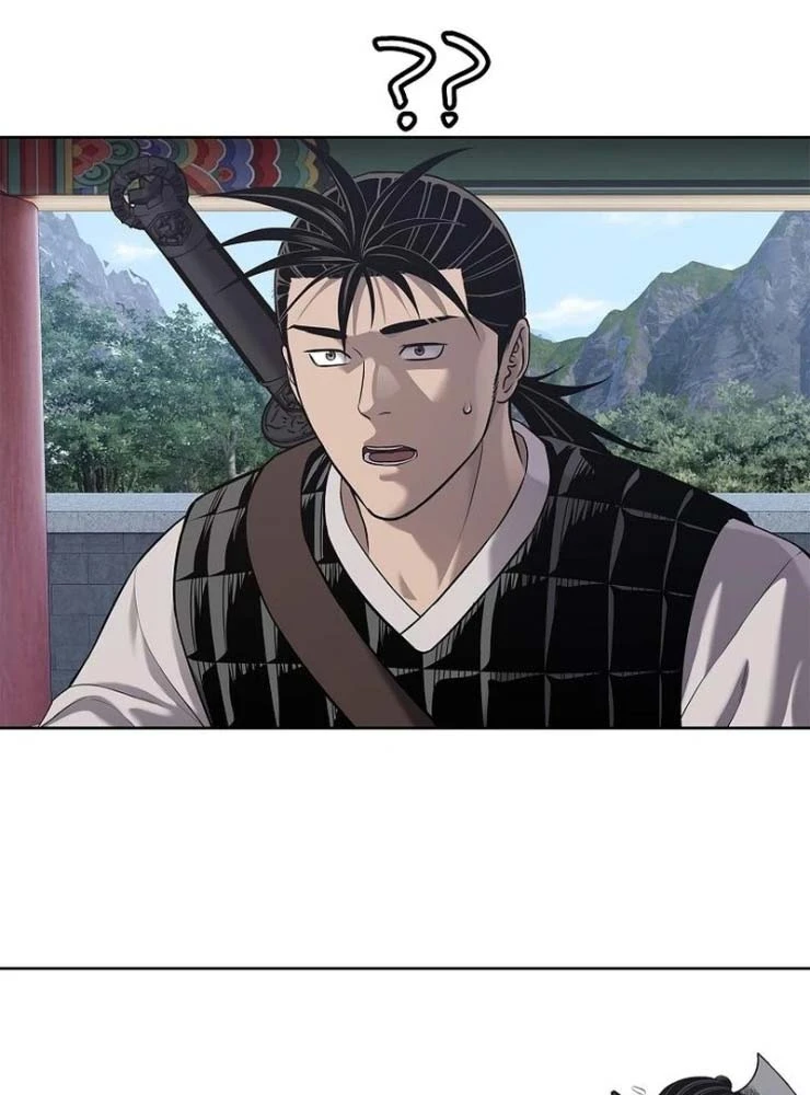 Cương Thiết Liệt Đế Chapter 34 - 109