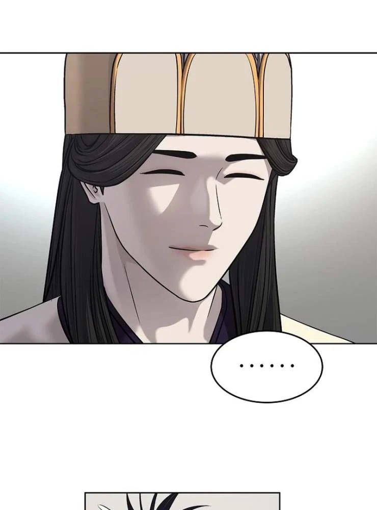 Cương Thiết Liệt Đế Chapter 34 - 112