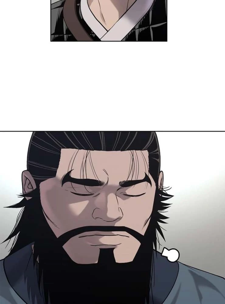 Cương Thiết Liệt Đế Chapter 34 - 115