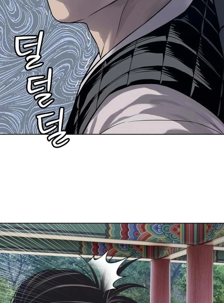 Cương Thiết Liệt Đế Chapter 34 - 118