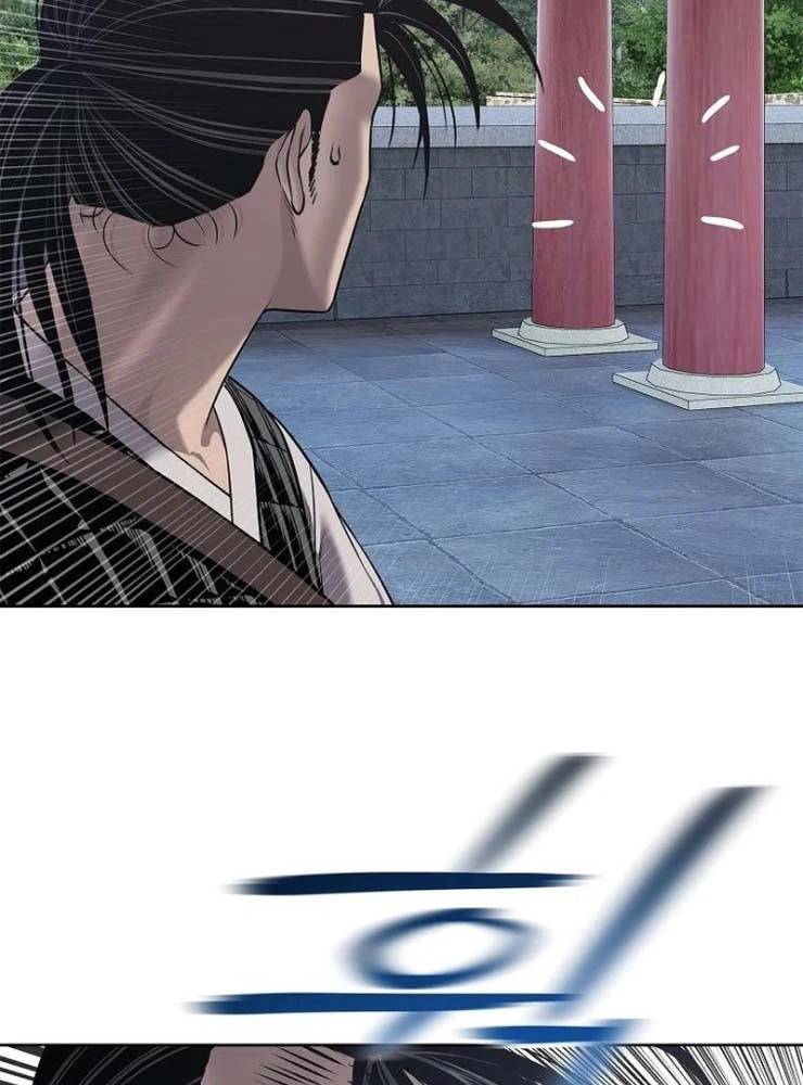 Cương Thiết Liệt Đế Chapter 34 - 119