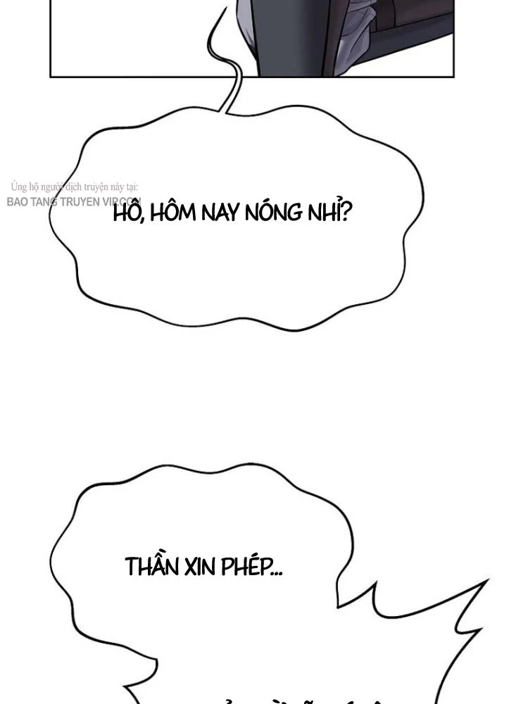 Cương Thiết Liệt Đế Chapter 34 - 124