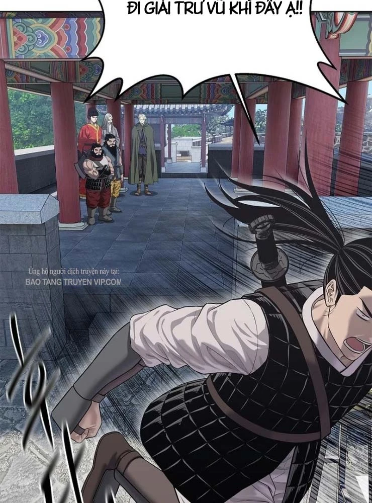 Cương Thiết Liệt Đế Chapter 34 - 125