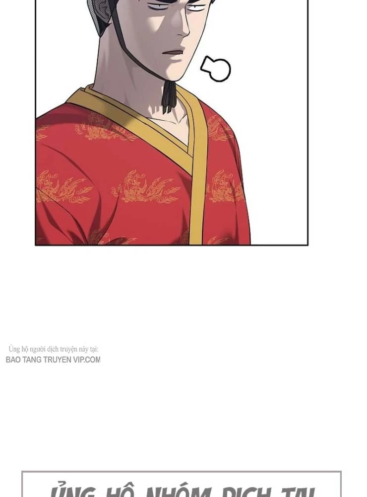 Cương Thiết Liệt Đế Chapter 34 - 127