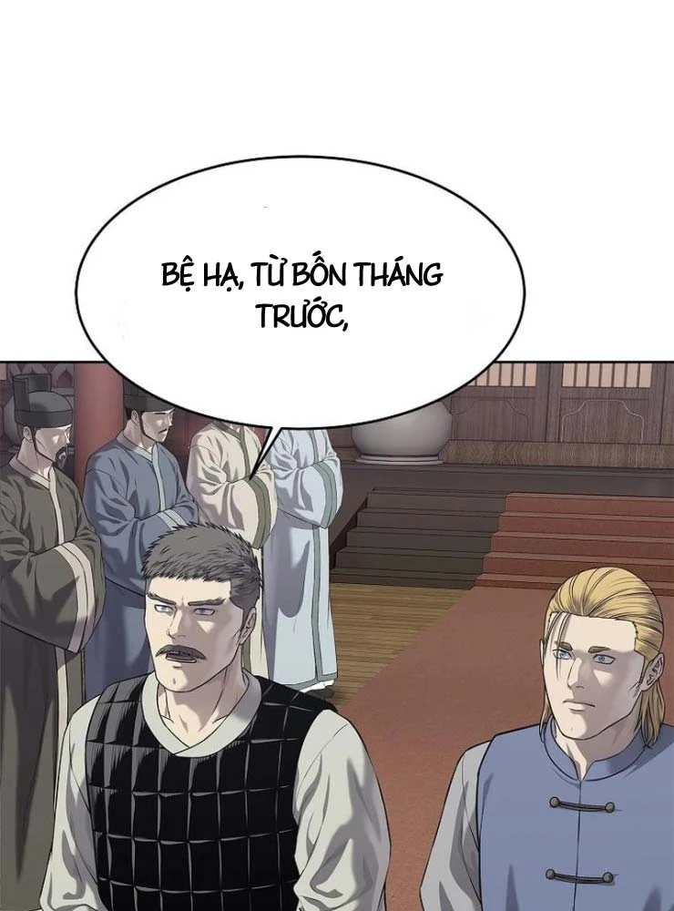 Cương Thiết Liệt Đế Chapter 34 - 137