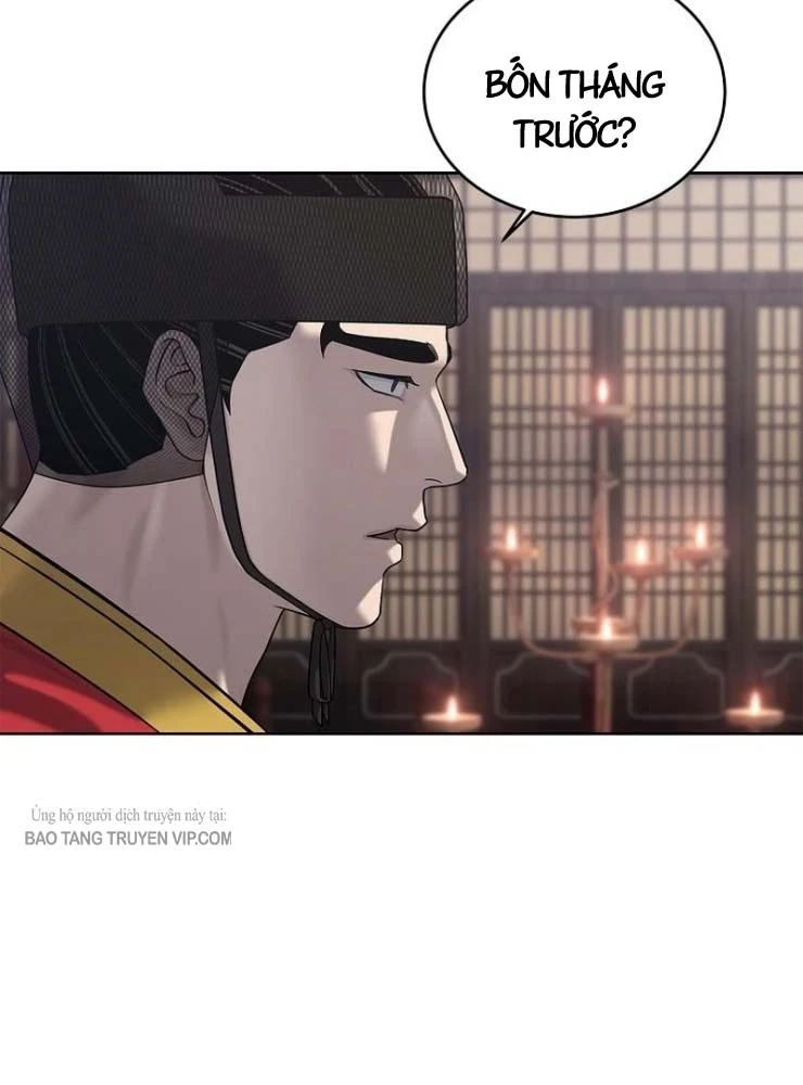 Cương Thiết Liệt Đế Chapter 34 - 139