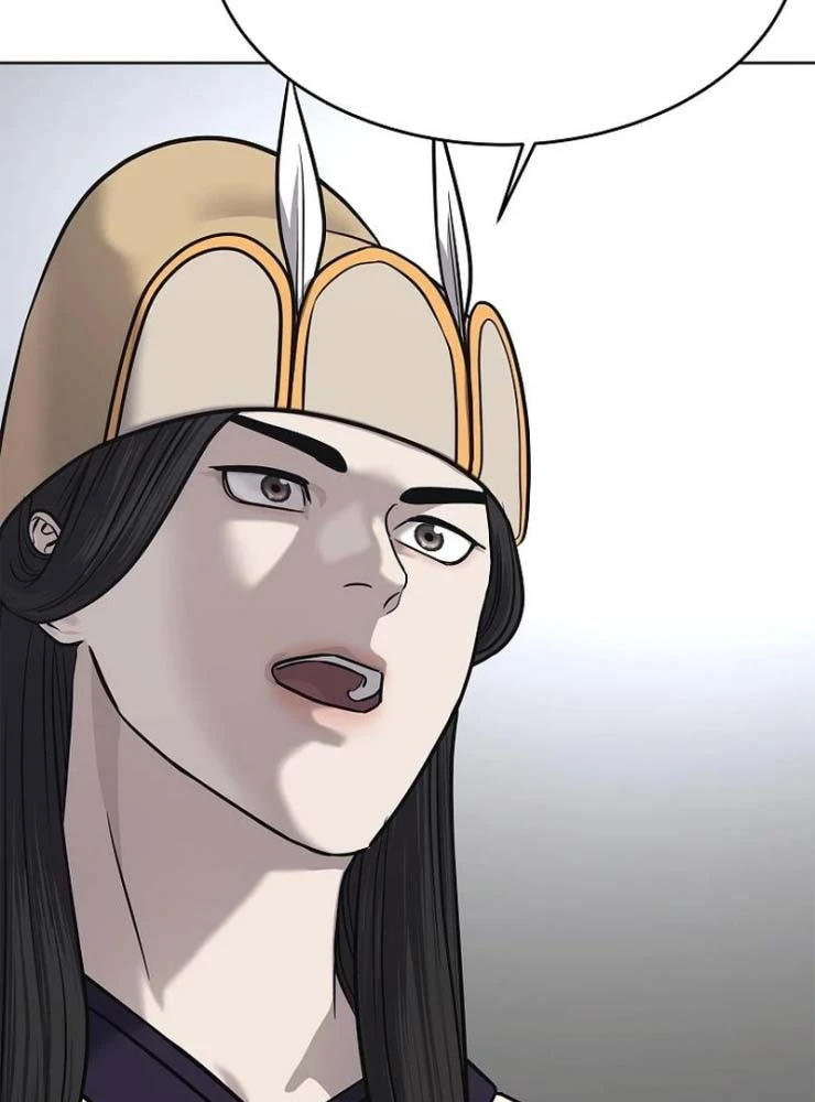 Cương Thiết Liệt Đế Chapter 34 - 144