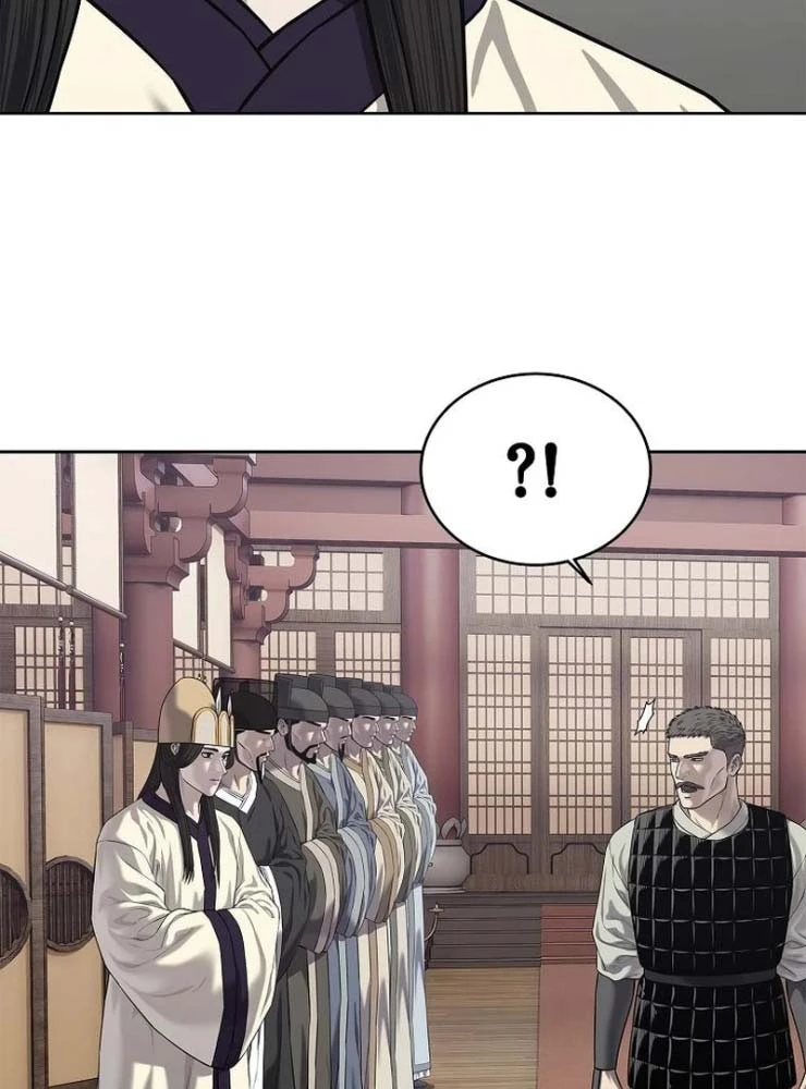 Cương Thiết Liệt Đế Chapter 34 - 145