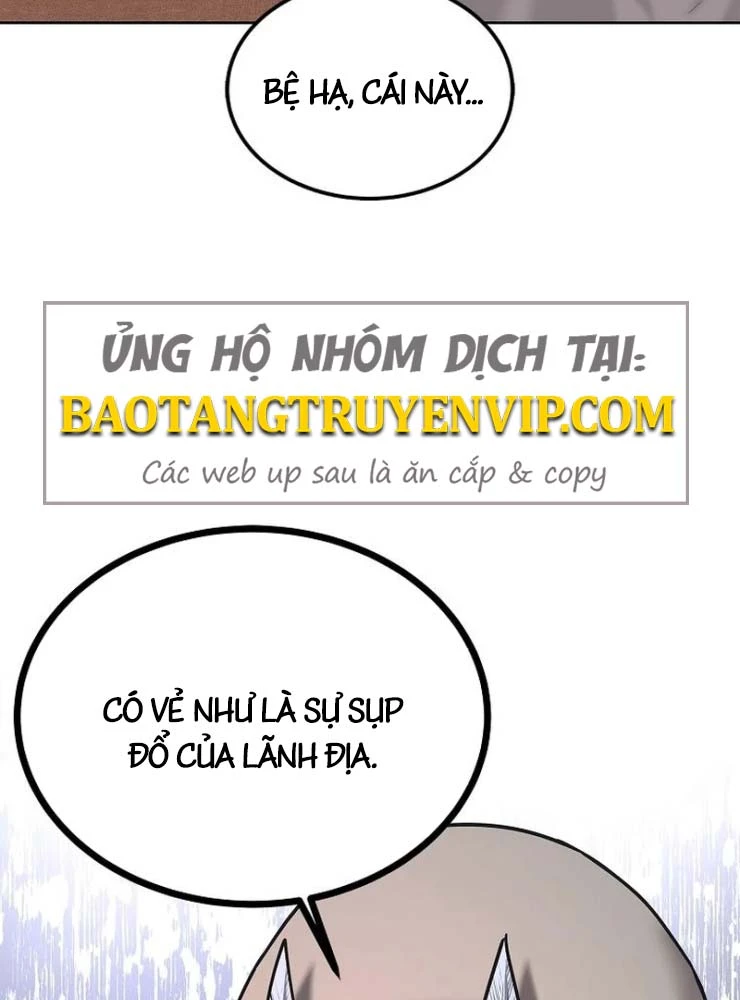 Cương Thiết Liệt Đế Chapter 34 - 151