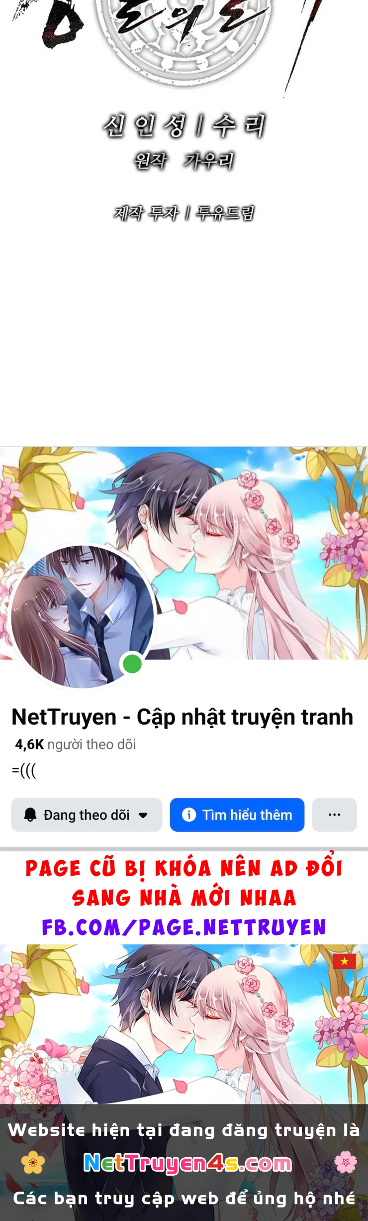 Cương Thiết Liệt Đế Chapter 34 - 154