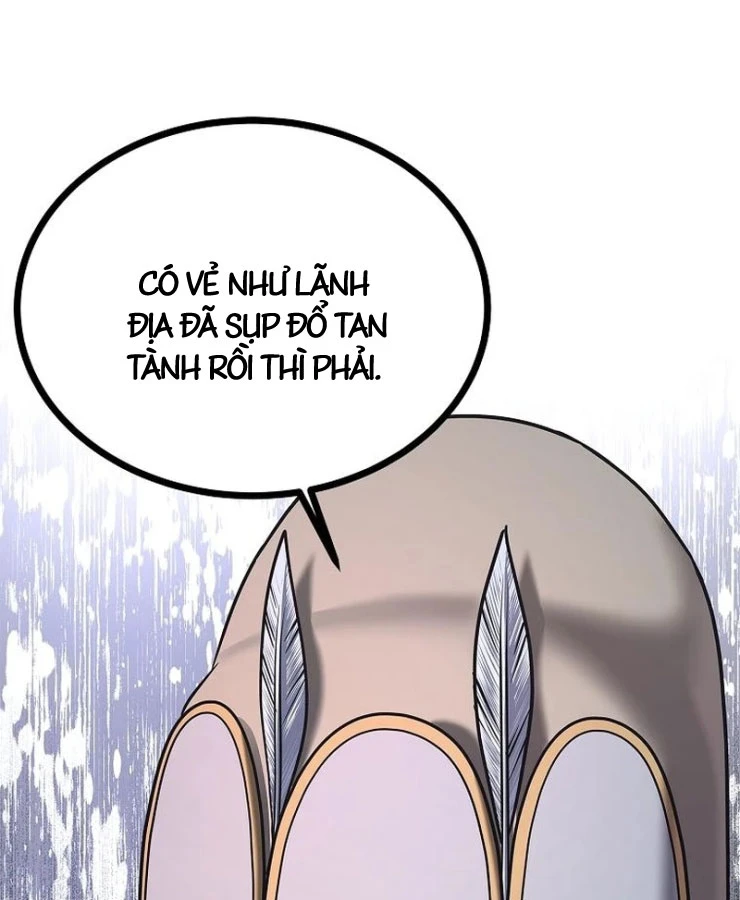 Cương Thiết Liệt Đế Chapter 35 - 2